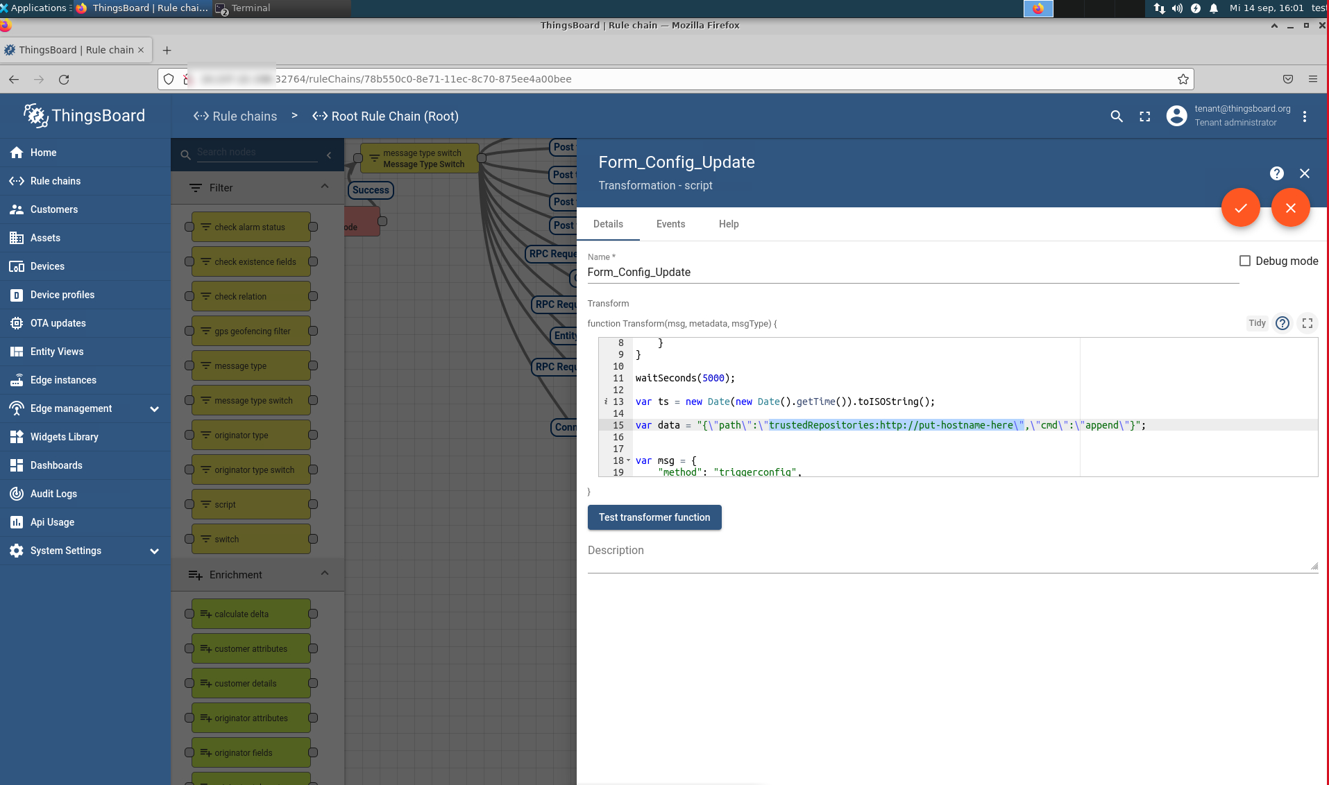 ../_images/OTA_Config_Update_Form.png